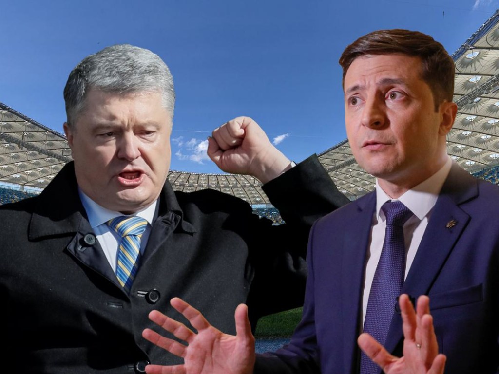 Порошенко и Зеленский договорились об аренде НСК «Олимпийский»