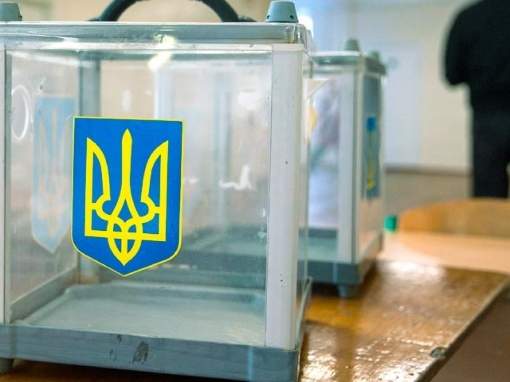 Выборы президента Украины могут быть признаны недействительными – депутат