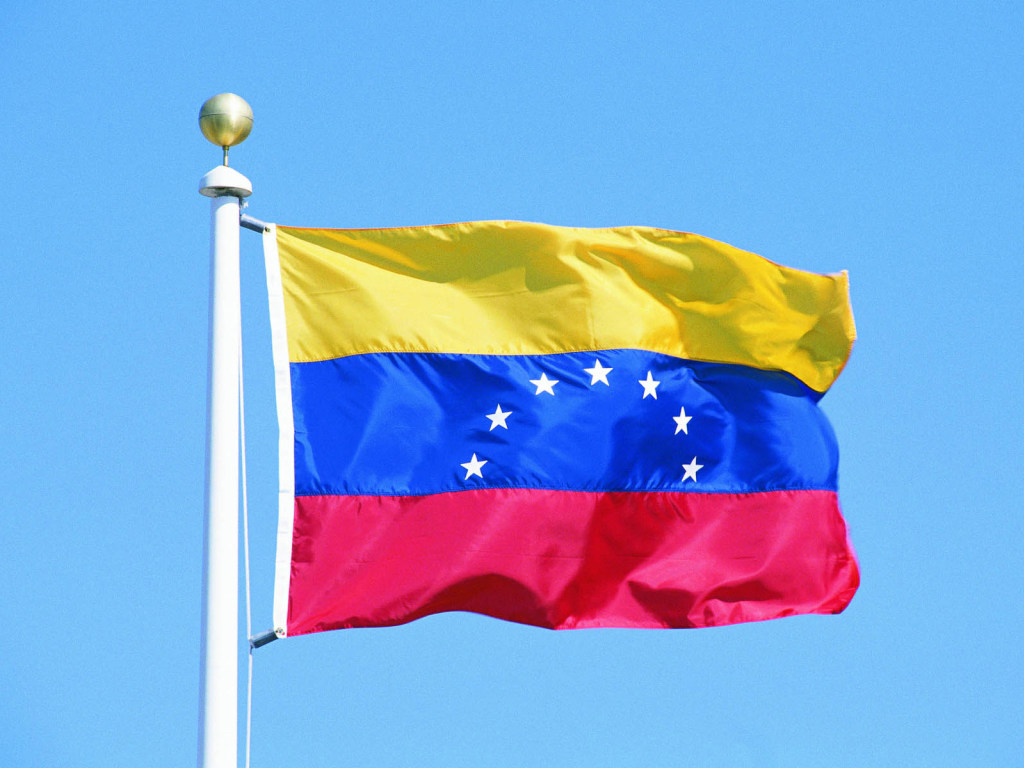 Санкции против Венесуэлы и Кубы приведут к обнищанию жителей не менее десяти стран
