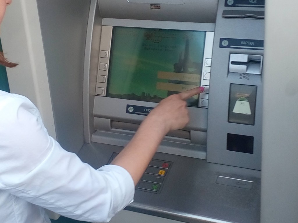 В Днепропетровской области взломали банкомат и украли все деньги