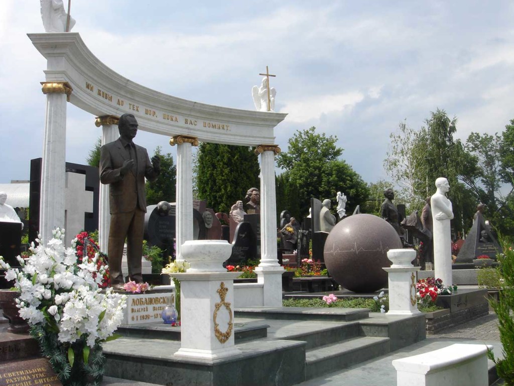 В Киеве на Байковом кладбище умер 60-летний мужчина
