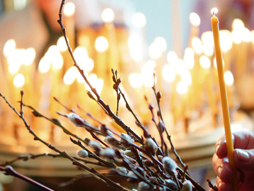 Сегодня  начало Страстной недели у православных