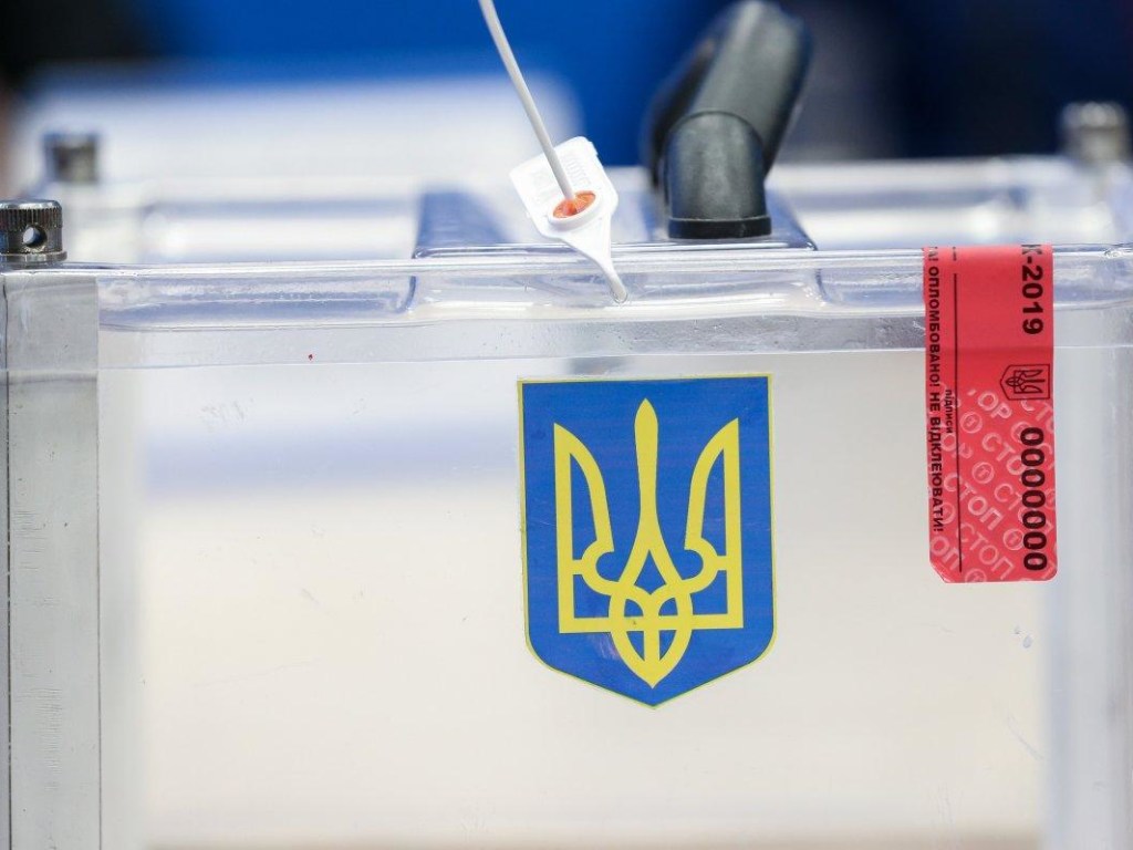 ЦИК обнародовала новые данные по явке: В Украине проголосовали 45,94% избирателей (ФОТО)