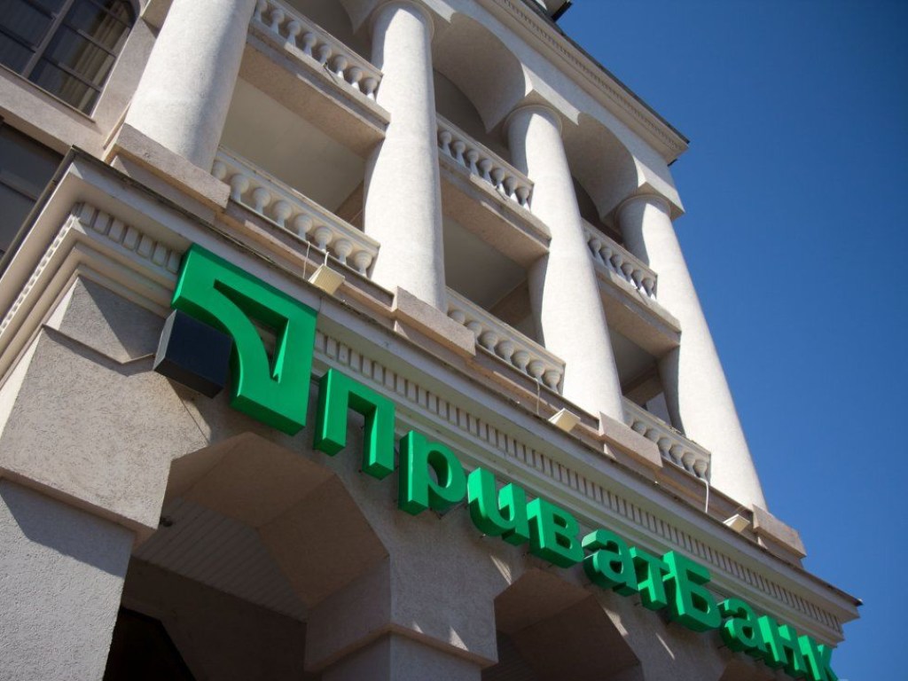 Прощальный конфуз Порошенко: «Приват» вернули в частную собственность и без Зеленского