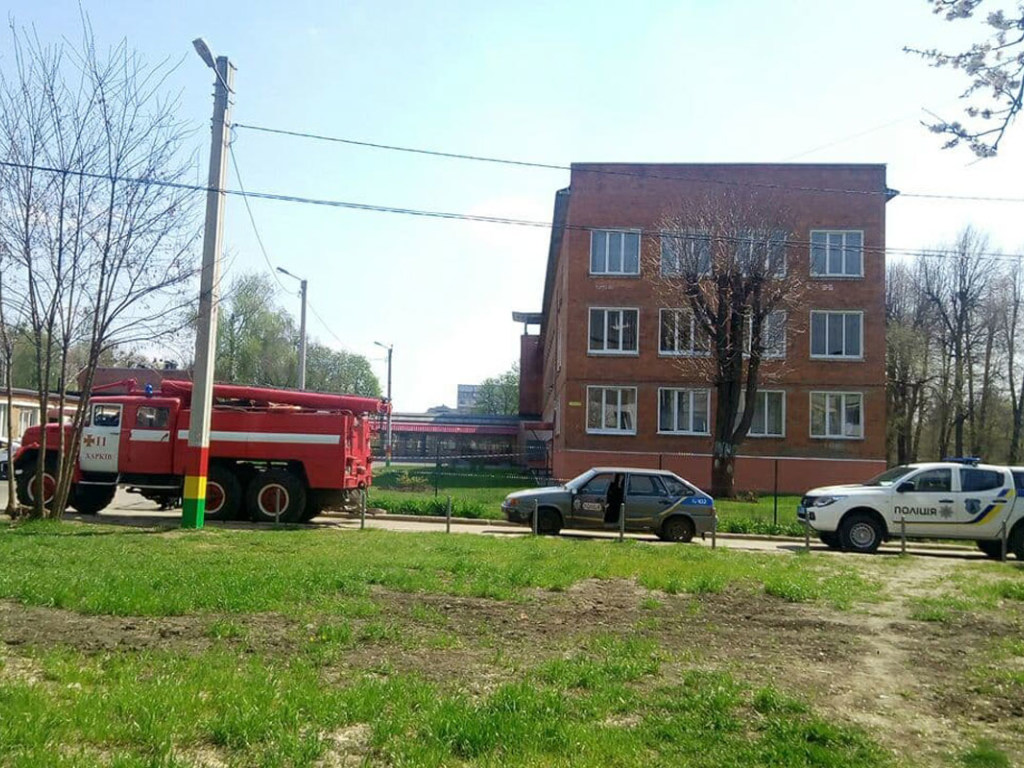В Харькове из-за сообщения о минировании школы начали эвакуировать детей