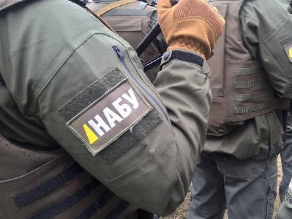 НАБУ завершило служебное расследование по делу о коррупции в «Укроборонпроме»