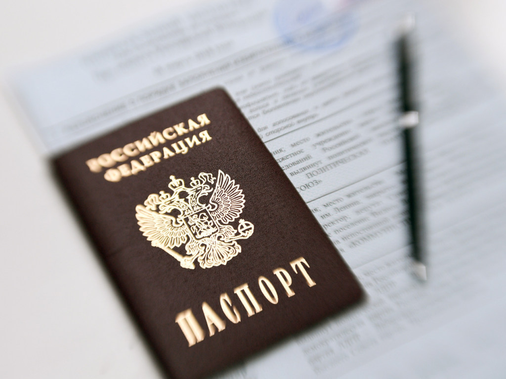 В РФ разрешили выдавать российские паспорта жителям ОРДЛО