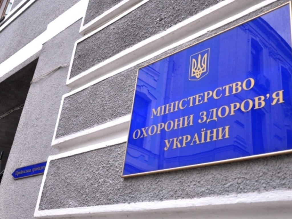 Все нарушения Министерства здравоохранения Украины тянут на серьезные уголовные дела &#8212; Всеукраинское Врачебное Общество