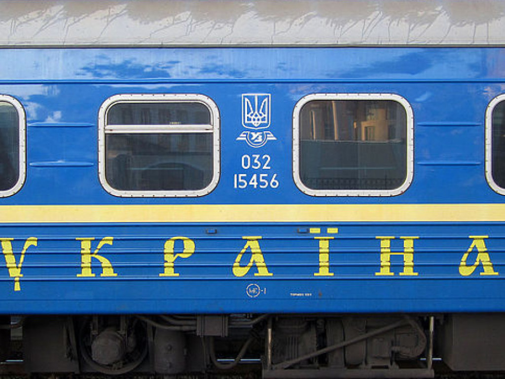 На Пасху «Укрзалізниця» назначила 30 дополнительных поездов