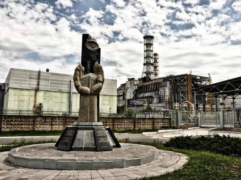 26 апреля &#8212; Международный день памяти о чернобыльской катастрофе