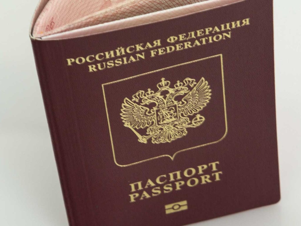 Рада приняла постановление по паспортам России в ОРДЛО