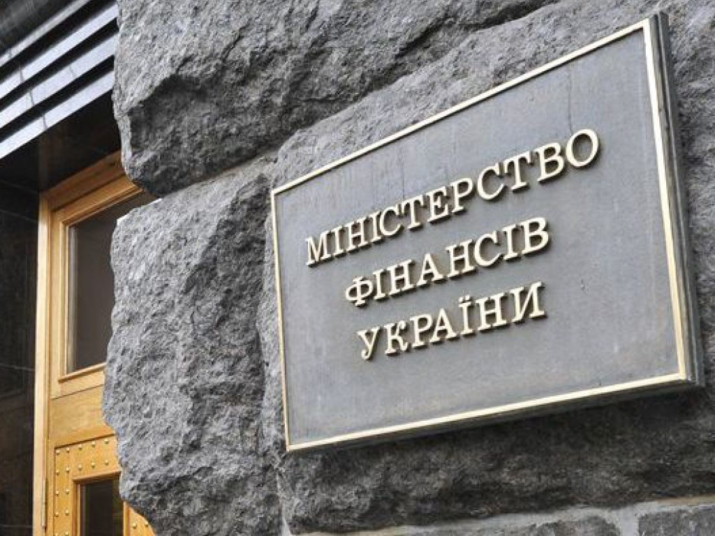 Минфин зафиксировал увеличение государственного долга Украины