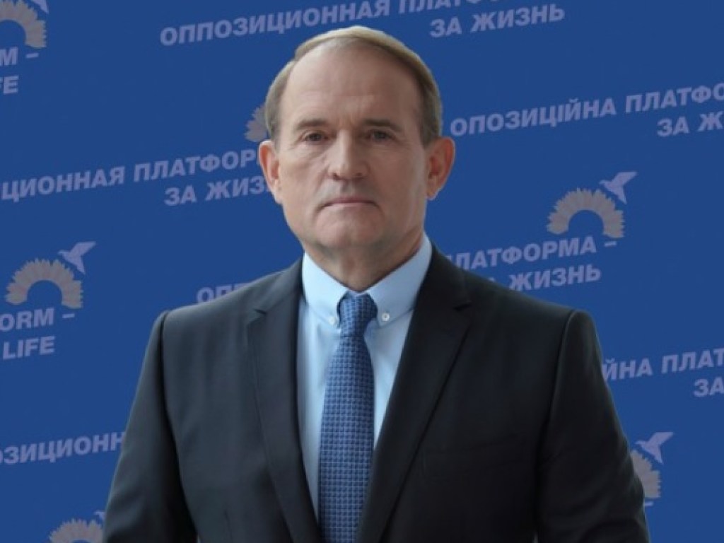 Польские СМИ: Медведчук предложил прямые переговоры по урегулированию конфликта на Донбассе