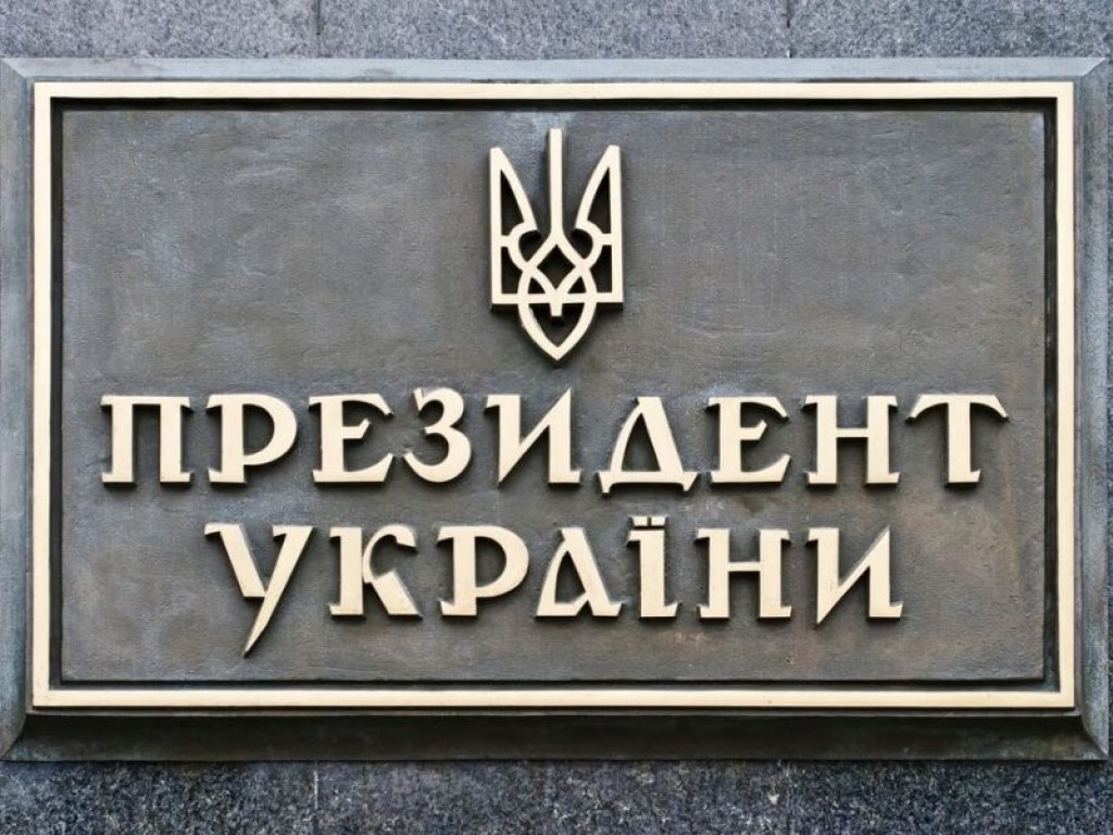 «Это удар под дых»: у Зеленского прокомментировали инициативу по ограничению полномочий президента (ВИДЕО)