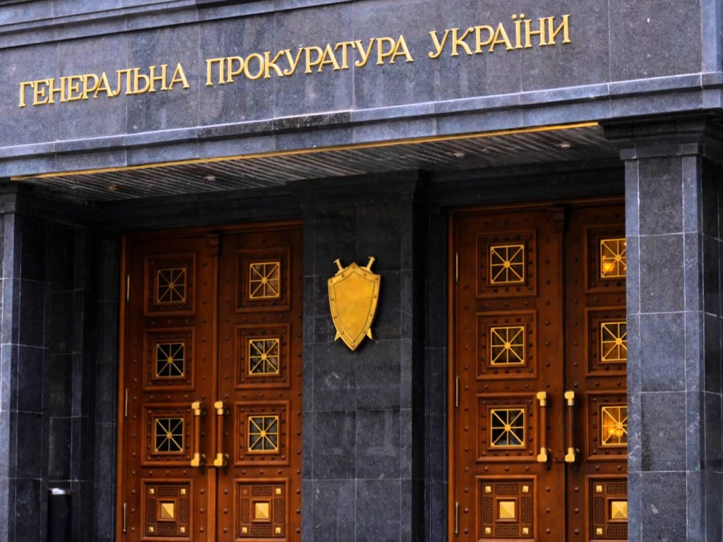 ГПУ передала обвинительные акты в отношении полиции во время Евромайдана