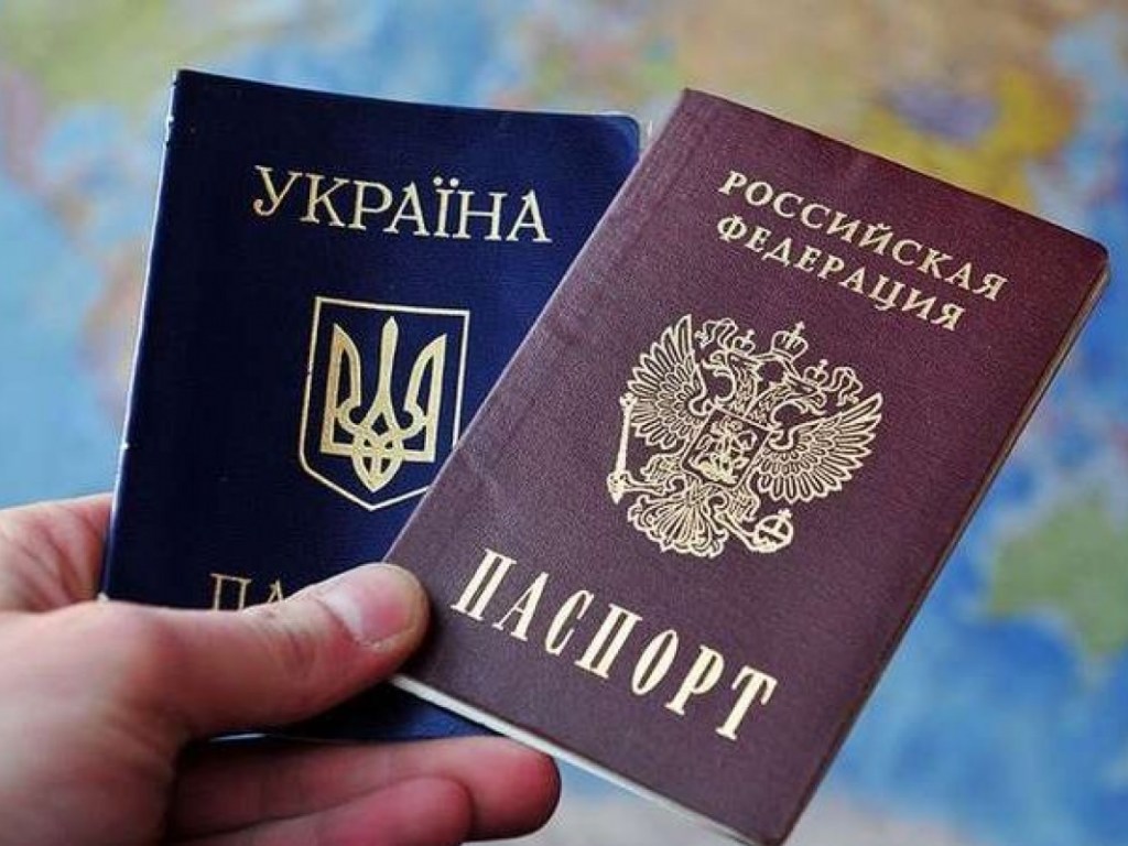 Эксперт: выдача российских паспортов жителям Донбасса не противоречит нормам международного законодательства