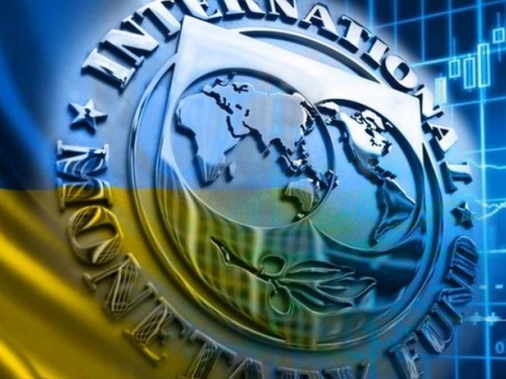 Очередной транш МВФ Украина получит летом – экономист