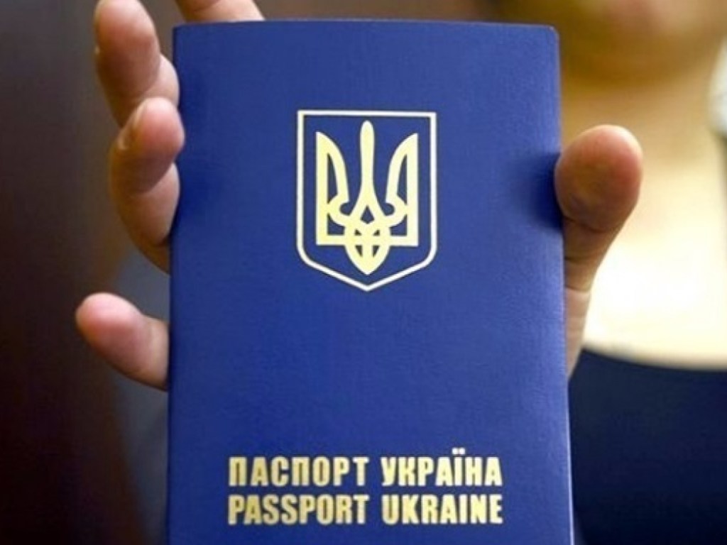 В Украине изменится стоимость оформления биометрических документов