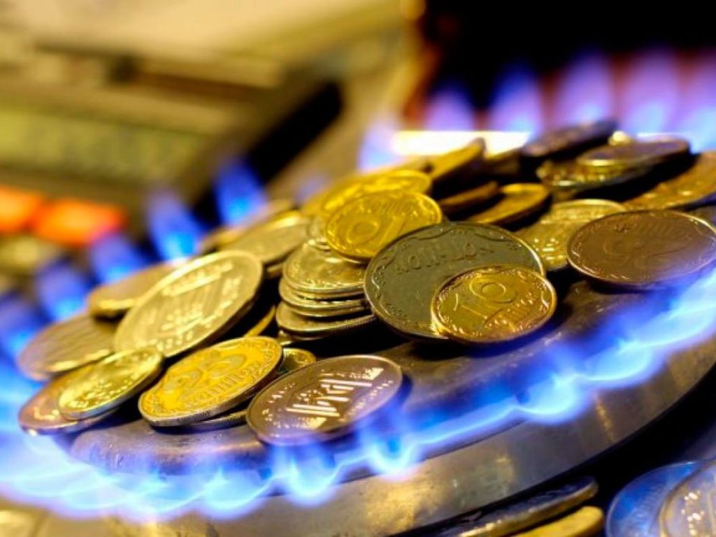 Тарифы: какой будет цена на газ при Зеленском