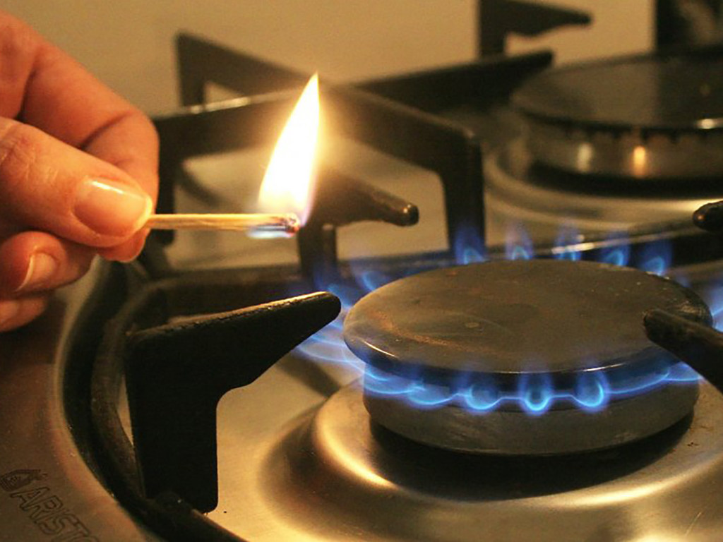 Цену на газ для населения снизили на 300 гривен