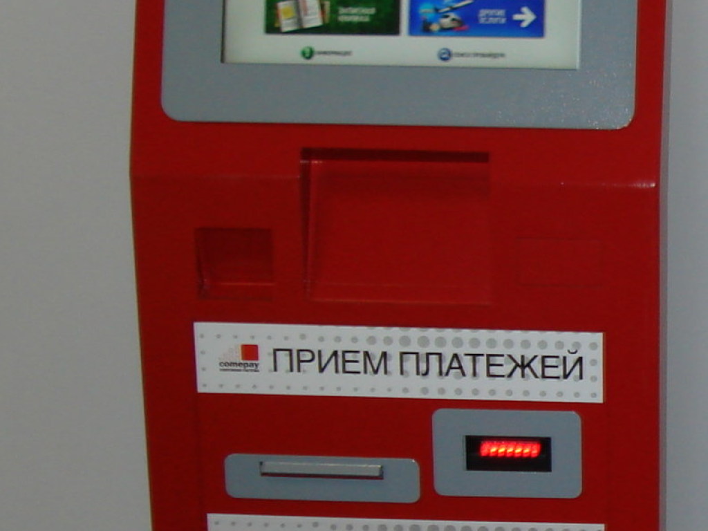 В Запорожье из фойе банка украли платежный терминал