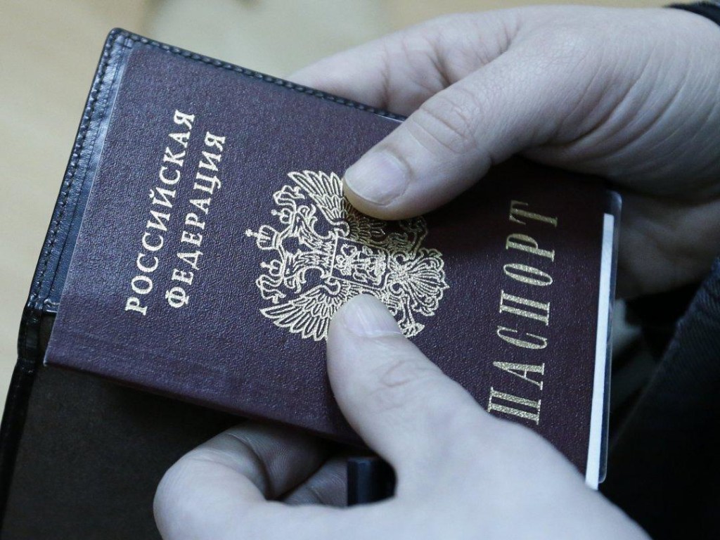 В «ЛНР» начал работу пункт приема документов для получения паспортов РФ