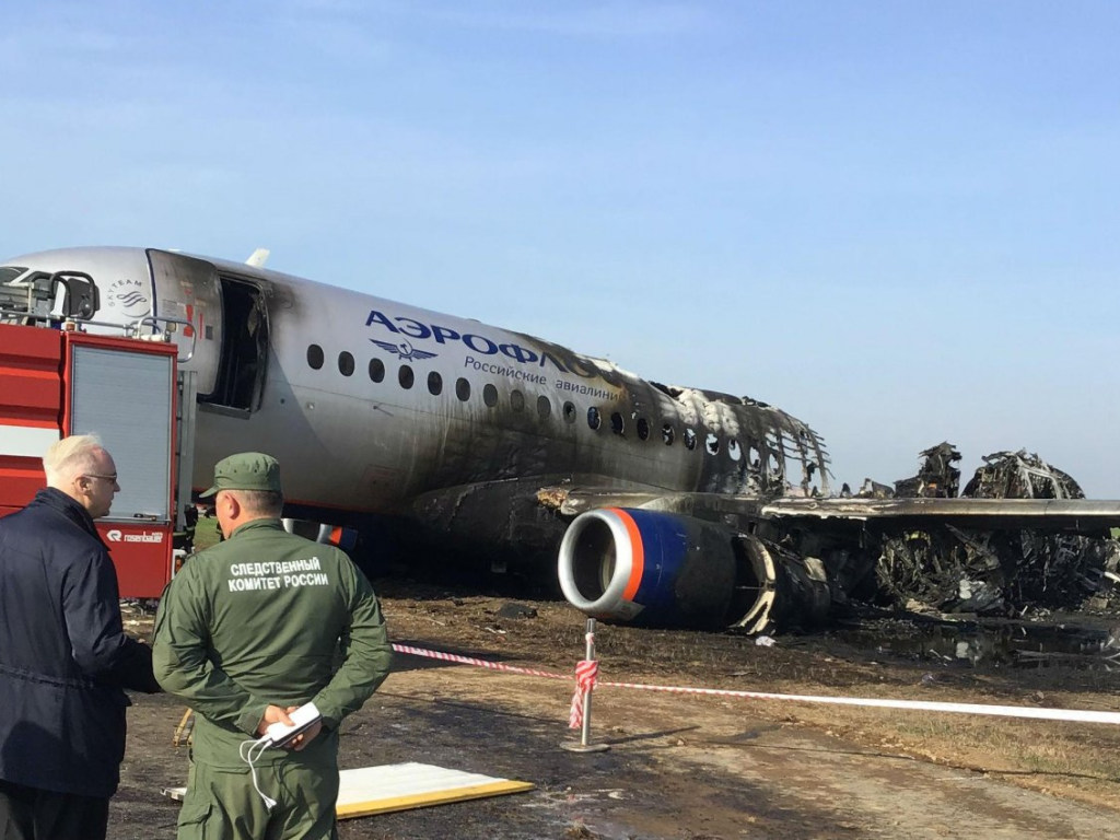 Авиакатастрофа в «Шереметьево»: стало известно о гибели украинского моряка