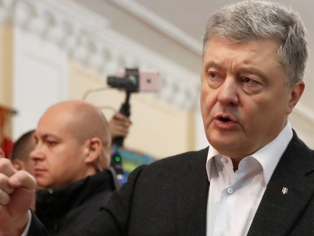 Расследуют ли «Дело Майдана» при Зеленском: свидетель Порошенко не является в ГПУ