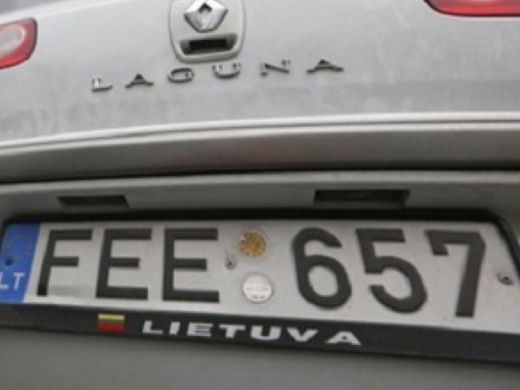 В ГФС напомнили об увеличении штрафов за нерастаможенные авто на еврономерах