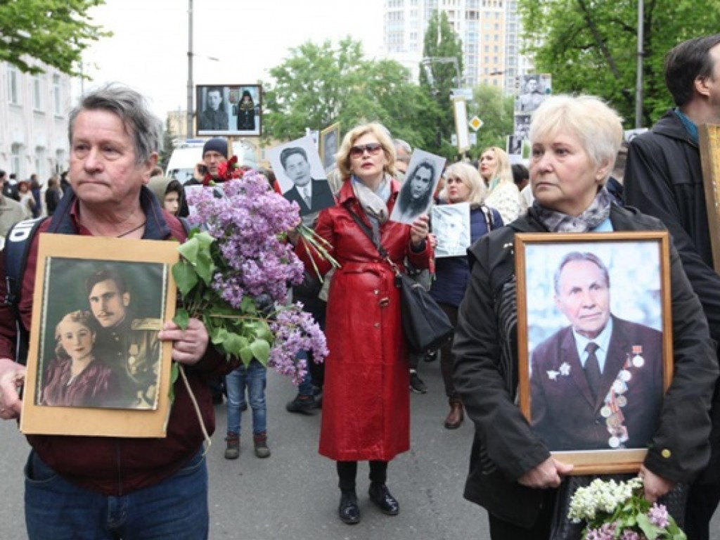 Акция по случаю 9 мая в Киеве: как это было (ФОТО, ВИДЕО)