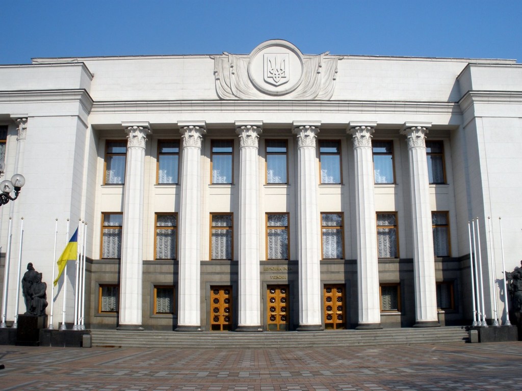 В Раде зарегистрировали пять постановлений о дате инаугурации Зеленского
