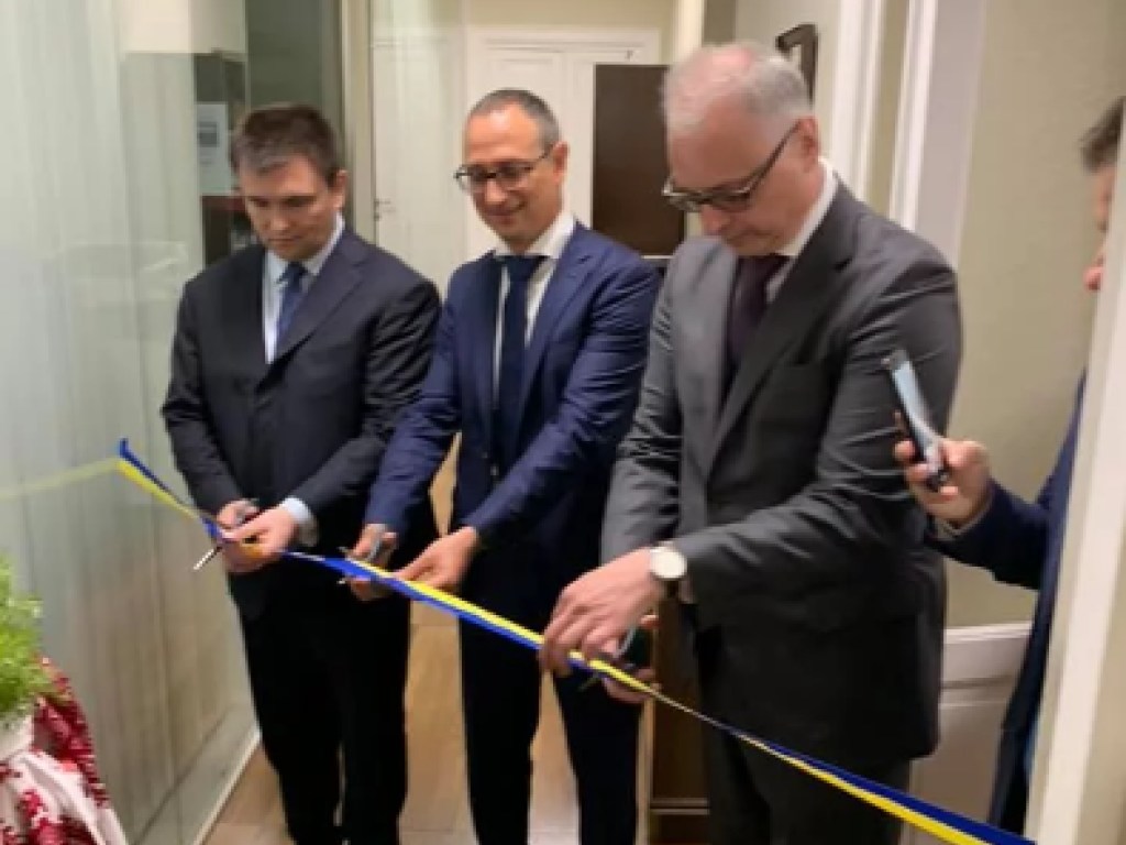 На острове Сардиния открыли консульство Украины (ФОТО)