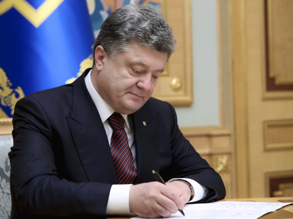 Порошенко подписал протокол допроса по делам о преступлениях против евромайдановцев