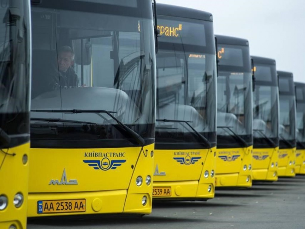 В центре Киева запретили движение транспорта: изменится расписание троллейбусов (СПИСОК)