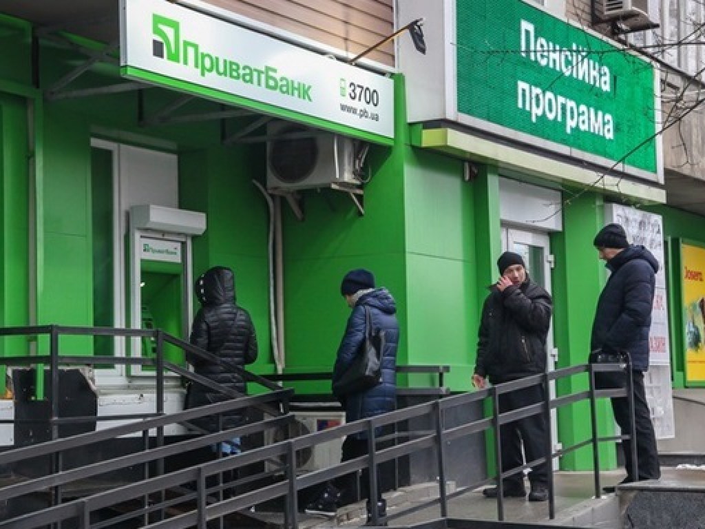 Давление на «Приватбанк» со стороны Порошенко вызывает сомнения &#8212; политолог