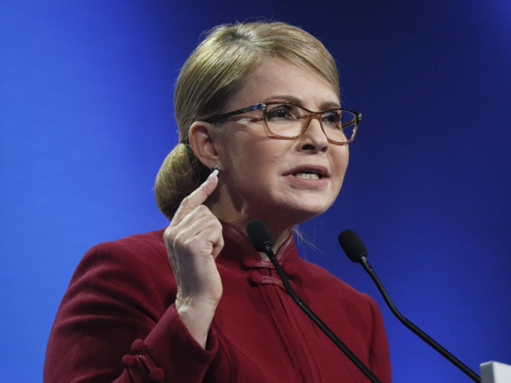 Тимошенко призвала распустить Раду