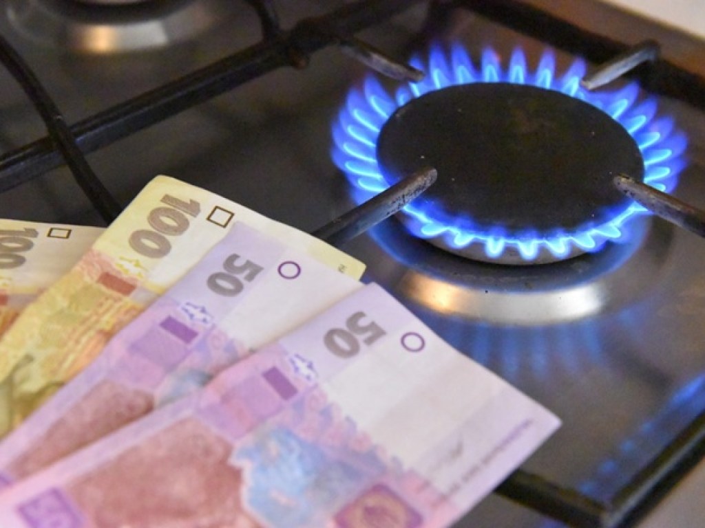Цена на газ для населения будет разной по всей территории Украины