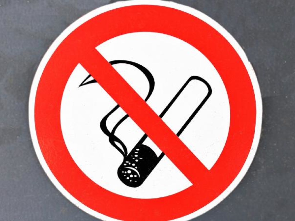 В Раде не поддержали введение запрета на курение