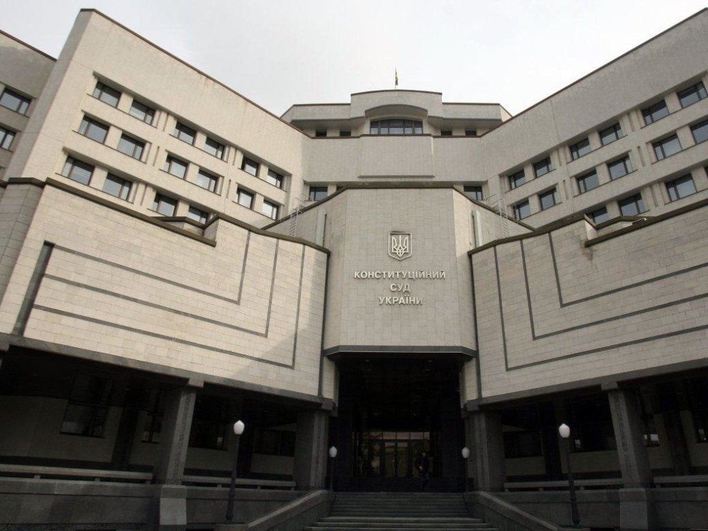  «Подрывал авторитет суда»: в КСУ высказались по поводу отставки Шевчука