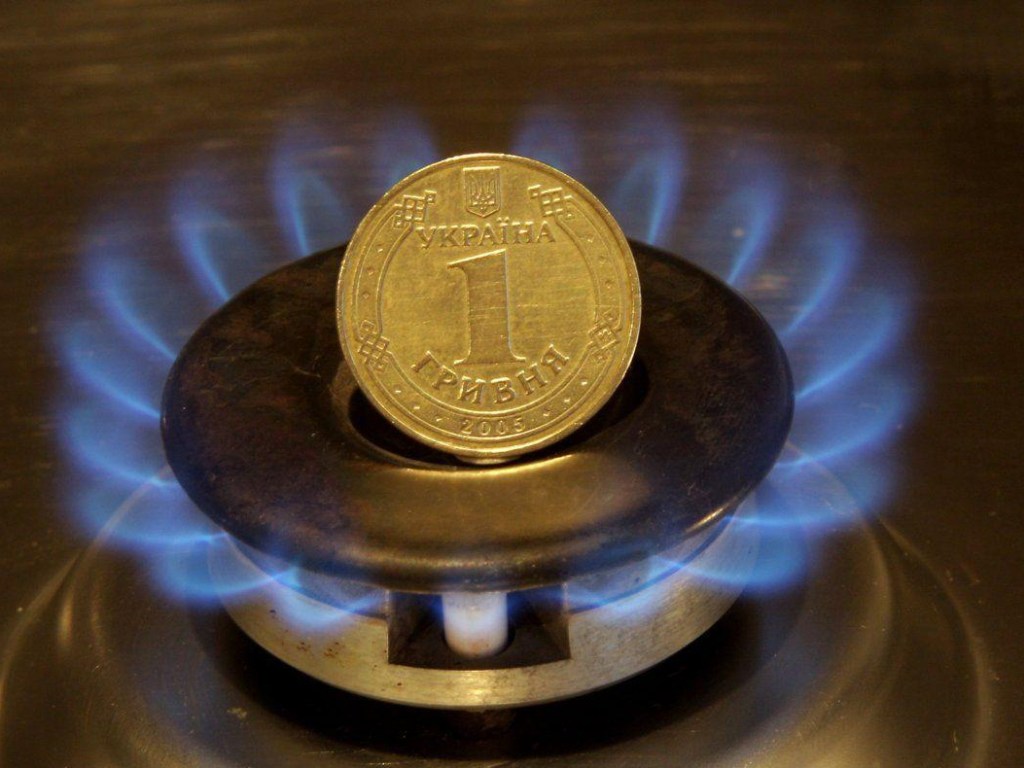 Анонс пресс- конференции: «Нафтогаз» объявил новые тарифы на газ в июне: как изменятся суммы в платежках?