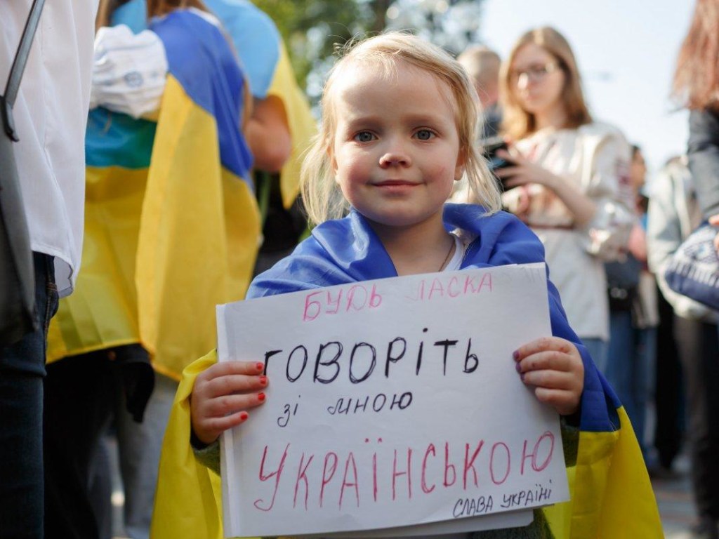 Для телеканалов в Украине подняли языковую квоту