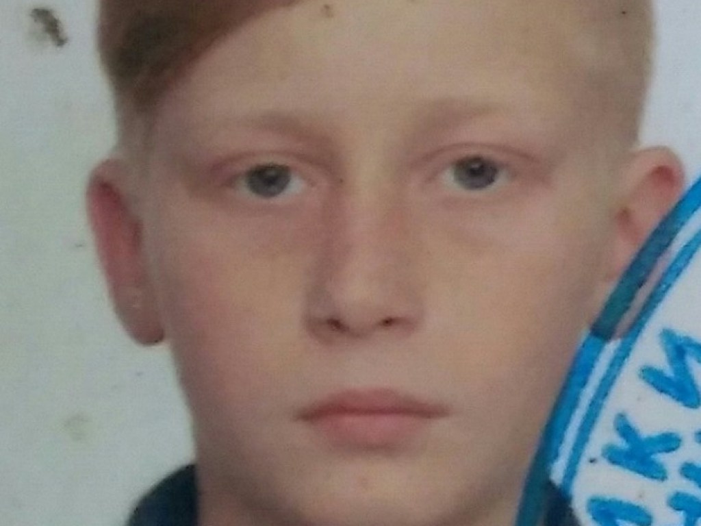На Киевщине в Броварском районе пропал 13-летний мальчик в камуфляже (ФОТО)