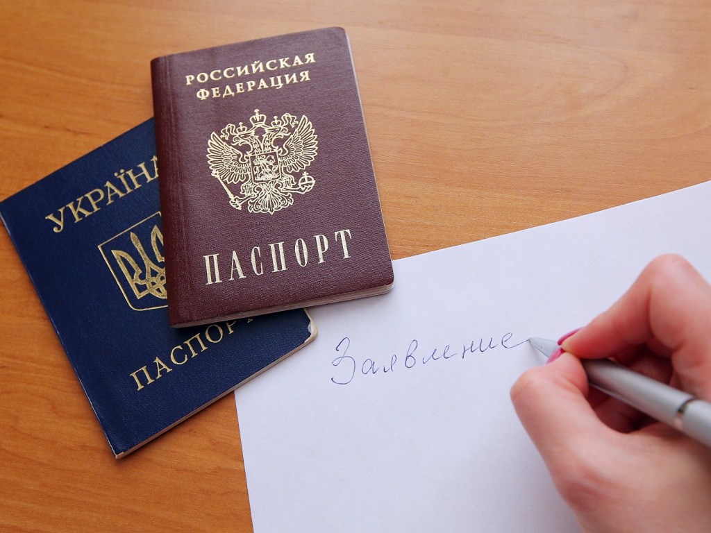 Эксперт: паспорта РФ для молодежи «ЛДНР» &#8212; это шанс вырваться из условий блокады