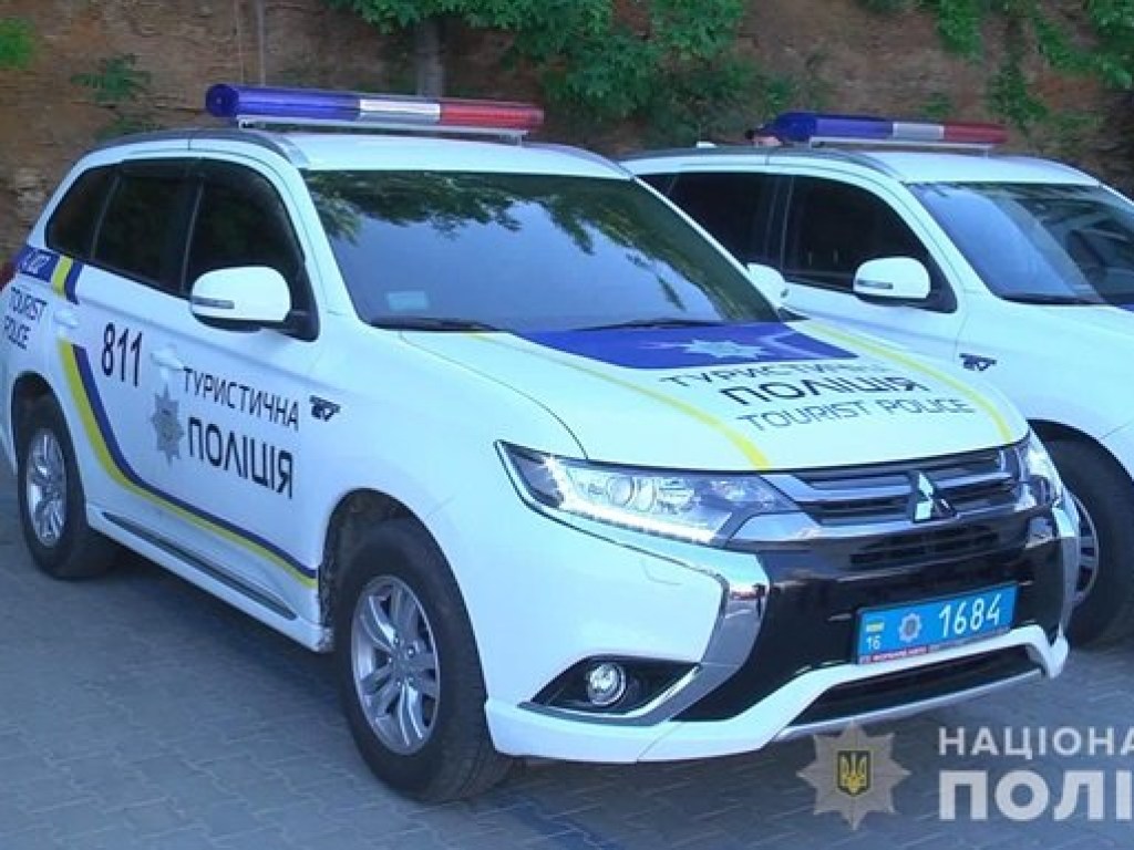 В Одессе начала работать туристическая полиция (ФОТО, ВИДЕО)