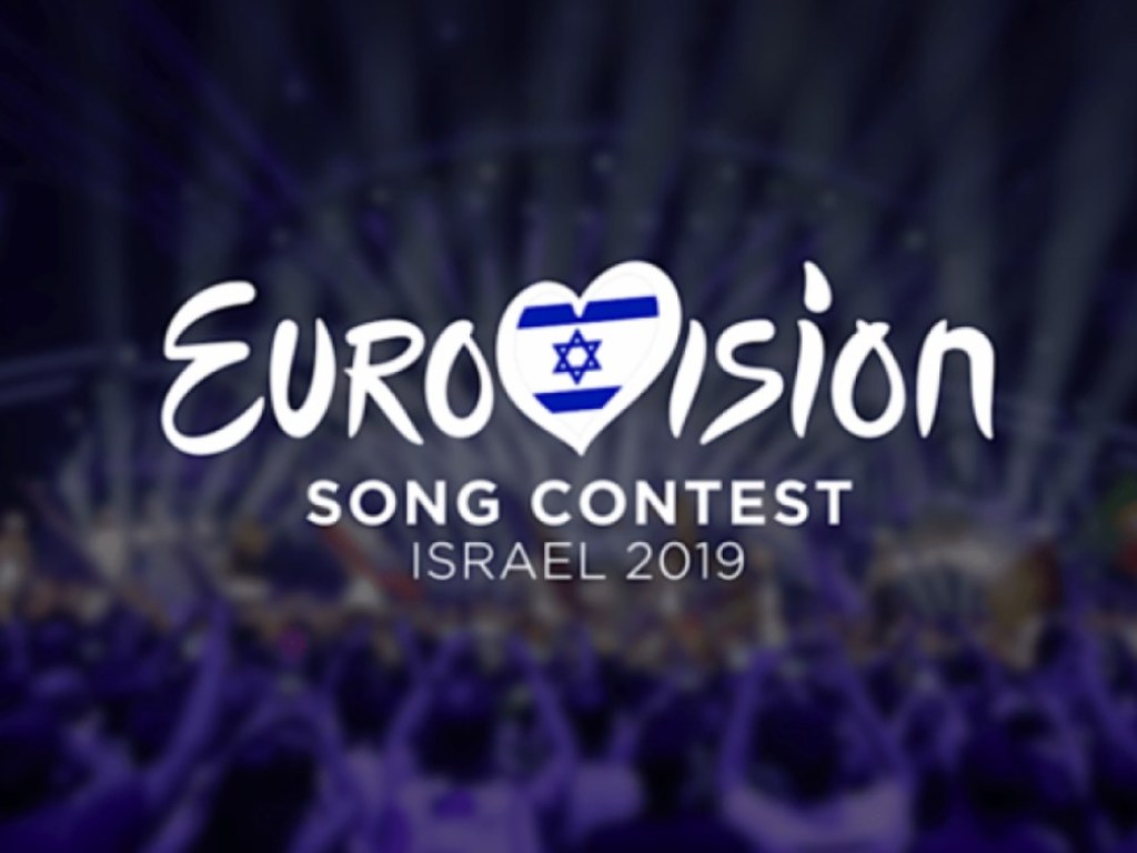 Организаторы «Евровидения» отказались от аннулирования результатов конкурса