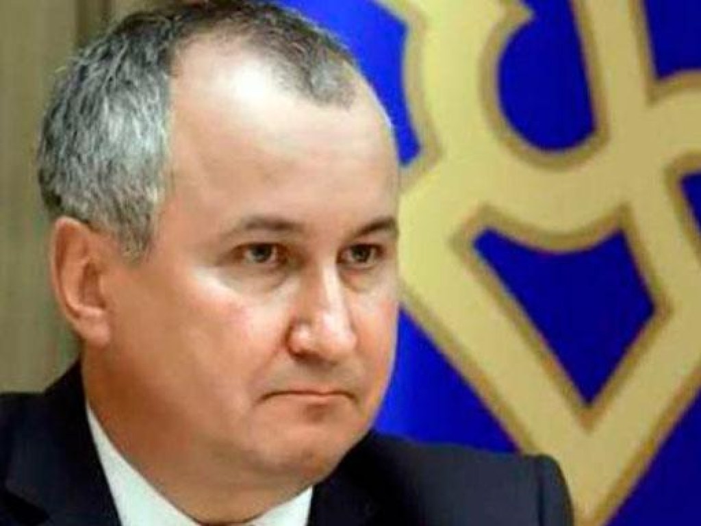 Глава СБУ Грицак с заместителями подали в отставку