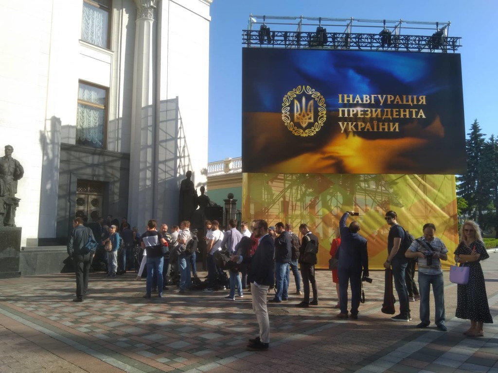 Инаугурация Зеленского: Что происходит возле Рады и в правительственном квартале (ФОТО)