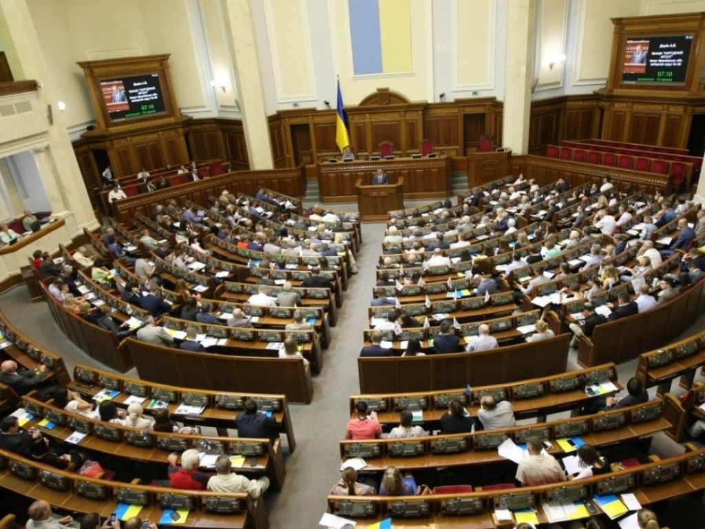 Зеленский пригласил глав фракций для консультаций в отношении роспуска парламента