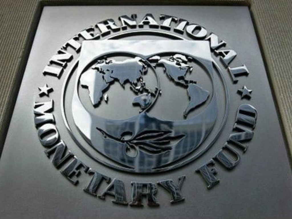 У Зеленского назвали МВФ важным партнером (ВИДЕО)