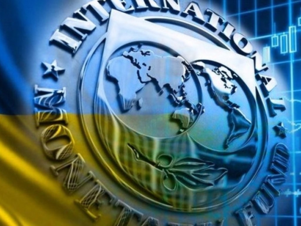 Зеленский будет выстраивать отношения с МВФ по сценарию предыдущей власти – эксперт
